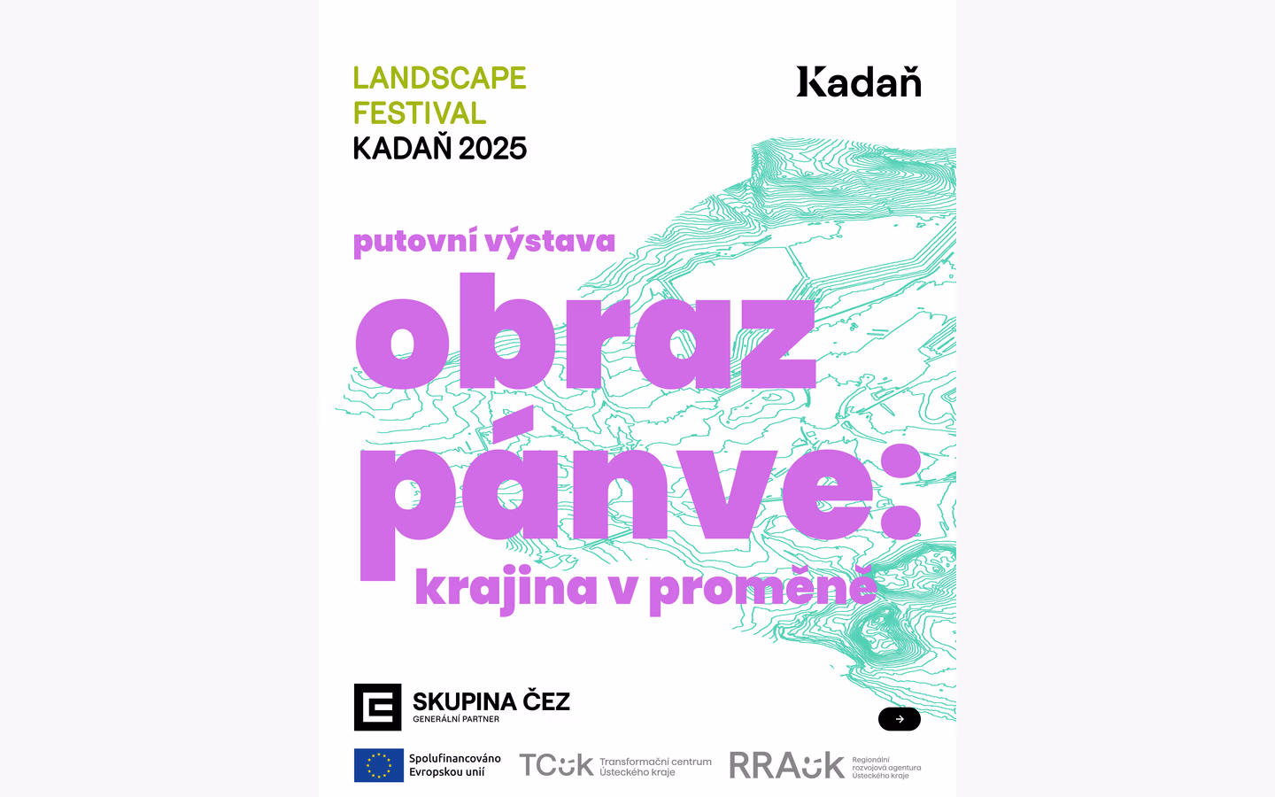 Landscape Festival